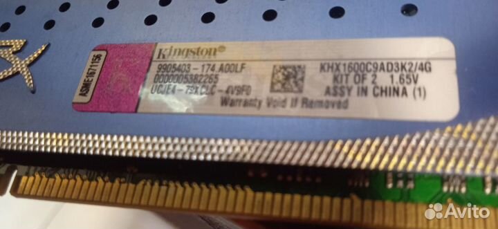 Kingstone DDR 3 4 GB