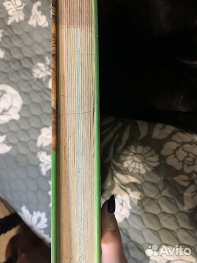 Энциклопедия животного мира