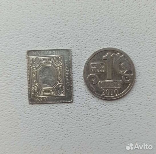 Жетоны серебро