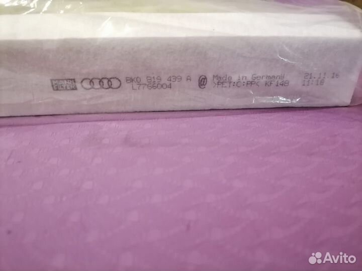 Фильтр салона 8K0819439A