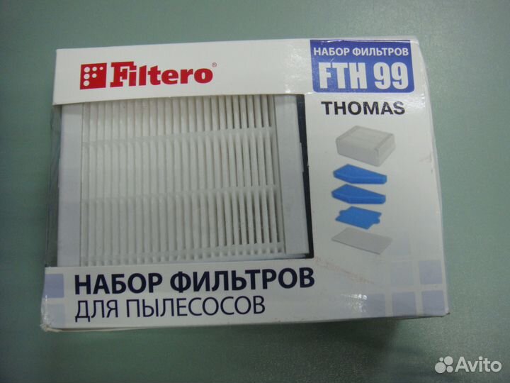 Фильтры для пылесосов