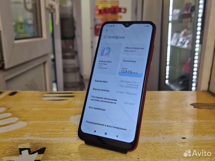 Xiaomi redmi note 7 4/64 акб 4000 mAh