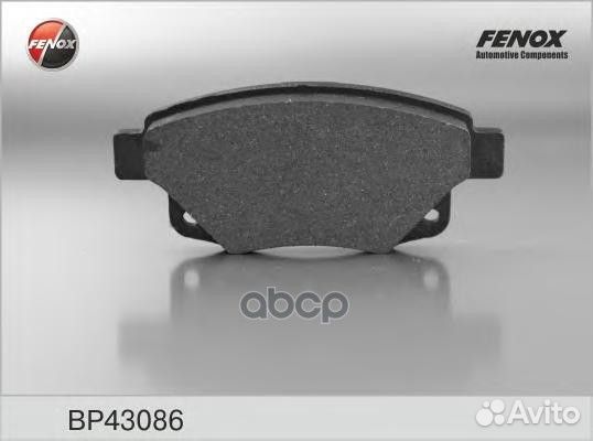 Колодки тормозные дисковые зад прав/лев BP4