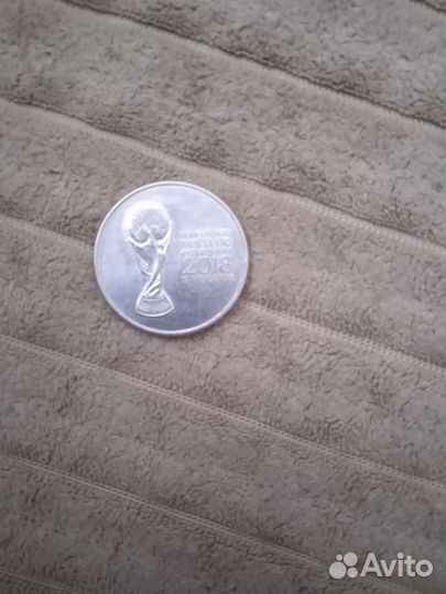 Монета 25 рублей чм 2018