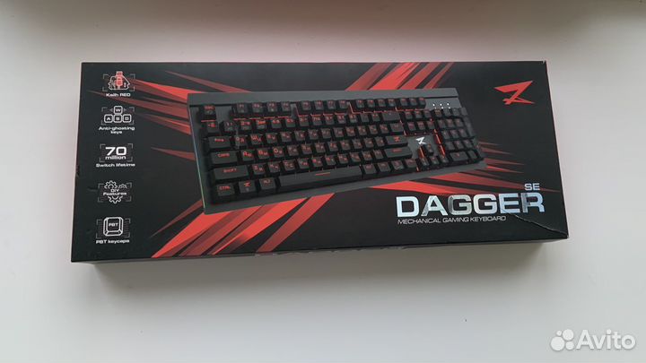 Игровая клавиатура ZET gaming dagger se