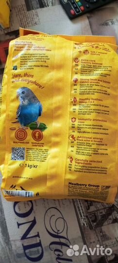 Корм для волнистиков,в период линьки, 1 кг