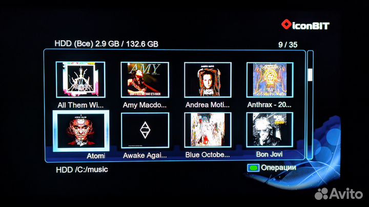 Медиаплеер Iconbit HDR12L