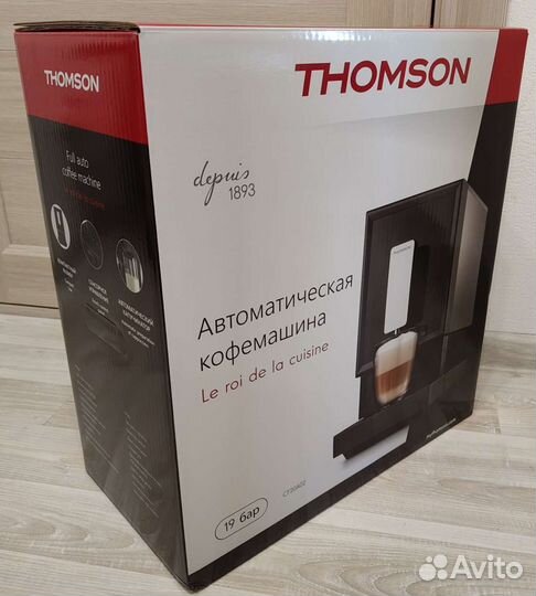 Новые полный автомат Thomson CF20A02 кофемашина