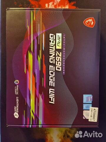Материнская плата msi mpg z590 gaming edge wifi