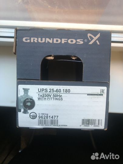Грундфос 25/60/180
