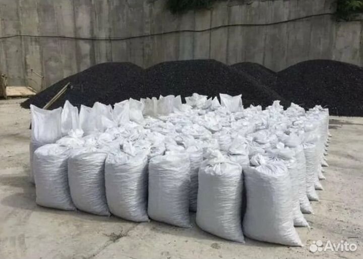 Уголь дом дпк с доставкой по области