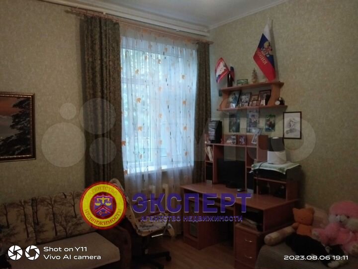 2-к. квартира, 74 м², 1/1 эт.