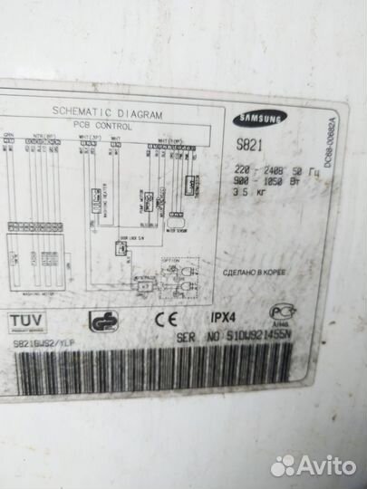 Узкая стиральная машина Samsung Fuzzy на зап.части