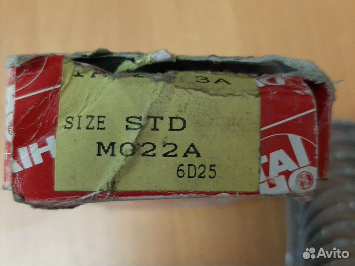 Кольца, вкладыши,тойота дв.3А, 1500см