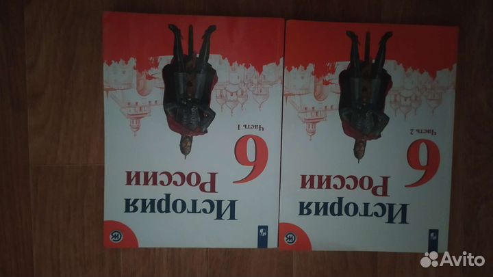 Учебники, 6 кл и рабочая тетрадь