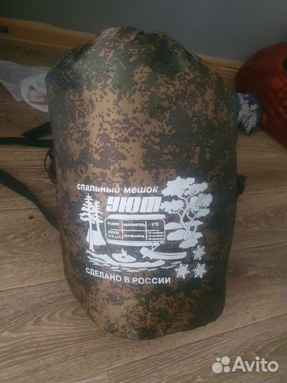 Спальный мешок
