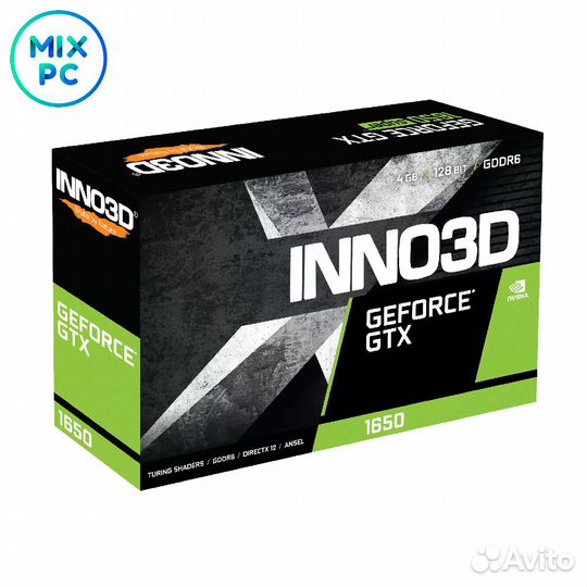 Видеокарта GTX1650 4GB inno3D twin X2 OC V3 N16502