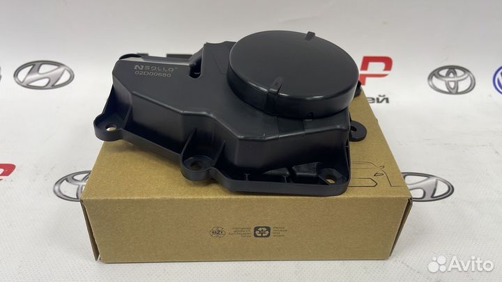 Маслоотделитель Polo/Rapid/Octavia 2013-2020