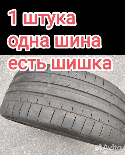 Continental ContiSportContact 6 225/35 R20 90Y