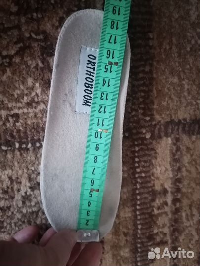 Ботинки ортопедические