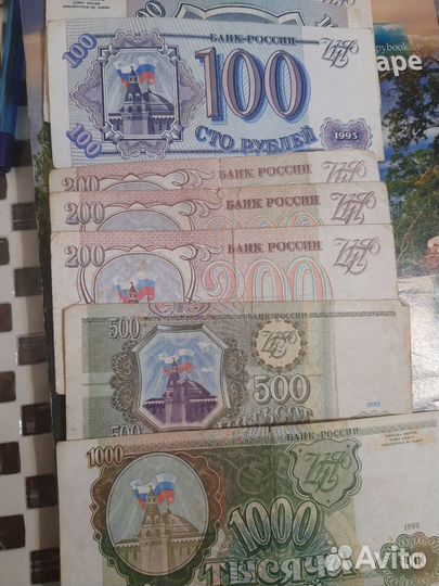 Коллекция монет