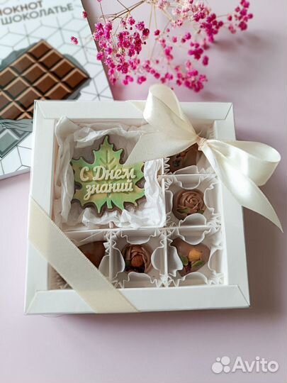 Шоколад подарки букеты наборы цветы