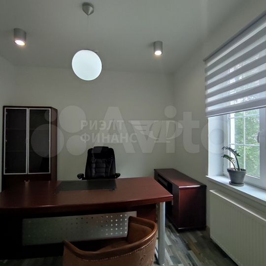 Аренда офиса