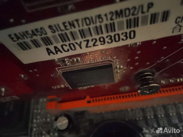 Системный блок