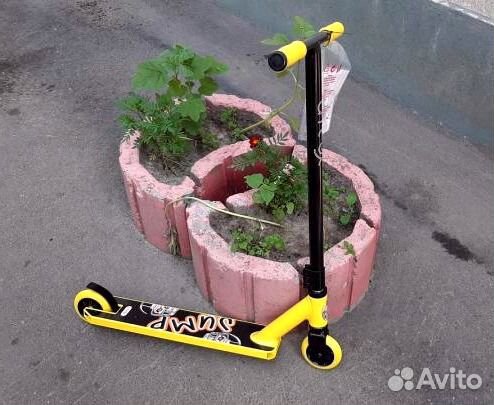 Самокат для трюков