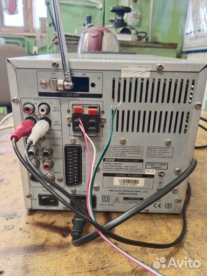 Музыкальный центр BBK