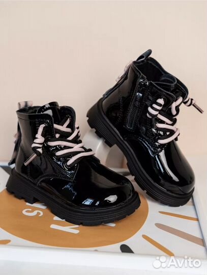 Ботинки демисезонные