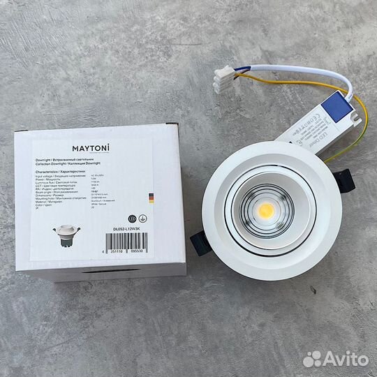 Встраиваемый светильник Maytoni белый новый