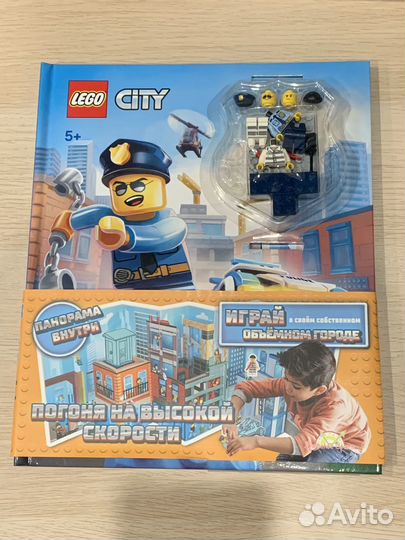 Книга Lego City