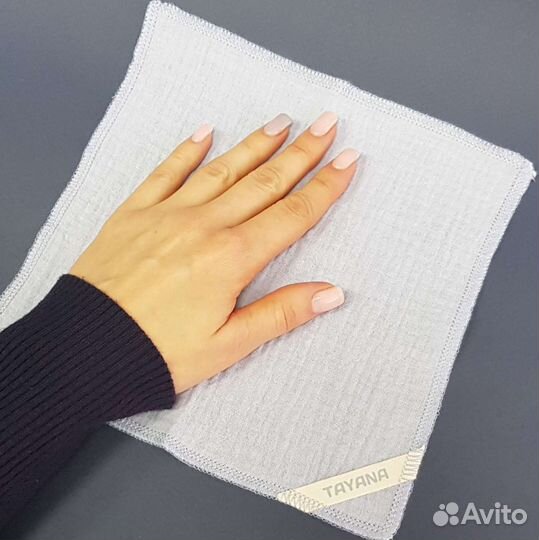 Муслиновая салфетка для очищения кожи 2 шт