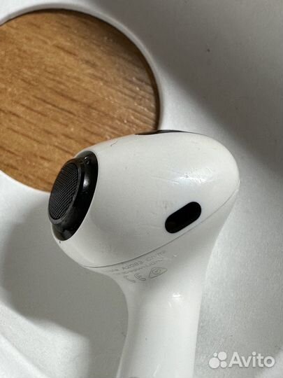 Airpods pro