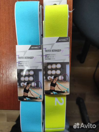 Эспандер лента
