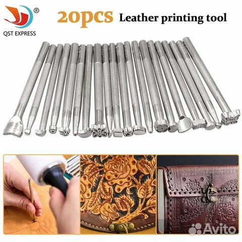 Набор клейм для кожи и бересты