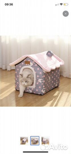Домик для кошки новый