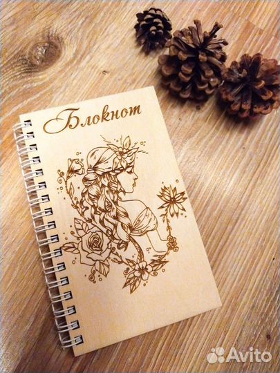 Блокноты из дерева