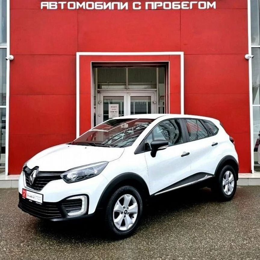 Купить Renault 🚘 от 90 000 ₽ в Пролетарске: 1 288
