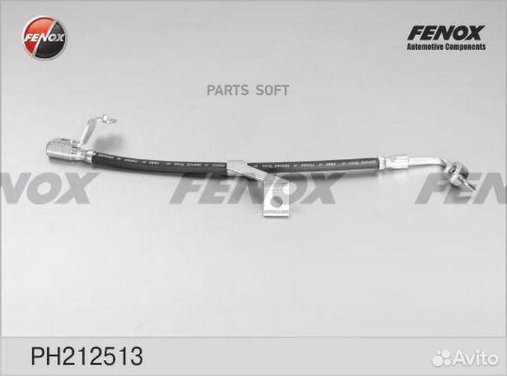 Fenox PH212513 Шланг тормозной Fenox PH212513