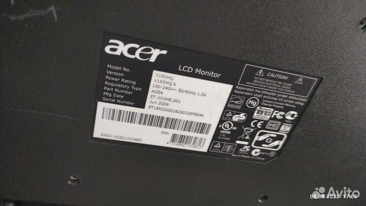 Монитор (Acer)