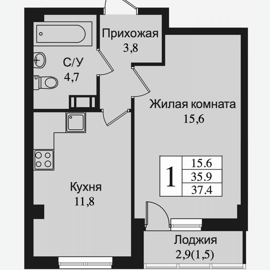 1-к. квартира, 39 м², 5/15 эт.