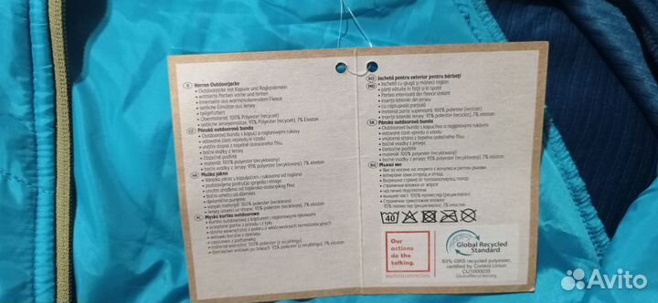 Ветровка Newcential