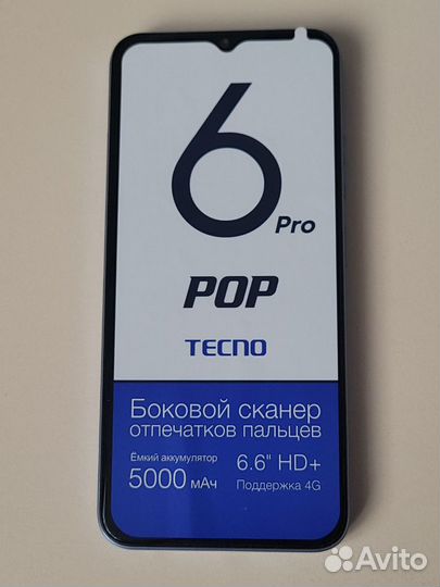 TECNO Pop 6 Pro, 2/32 ГБ