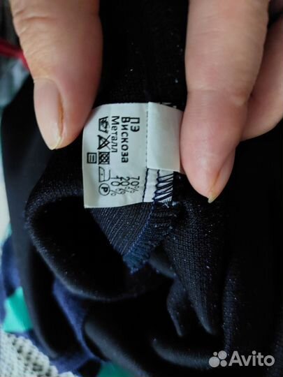 Белорусское платье