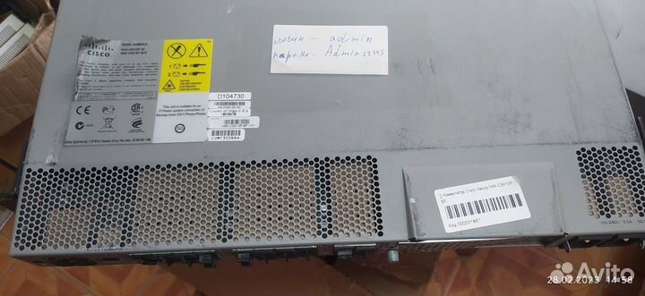Коммутатор Cisco Nexus N5K-C5010P-BF