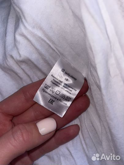 Комбинезон демисезонный 68