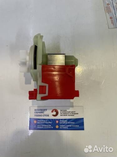 Насосы copreci 30W, Bosch 4 защ. кл. вп. вм. красн