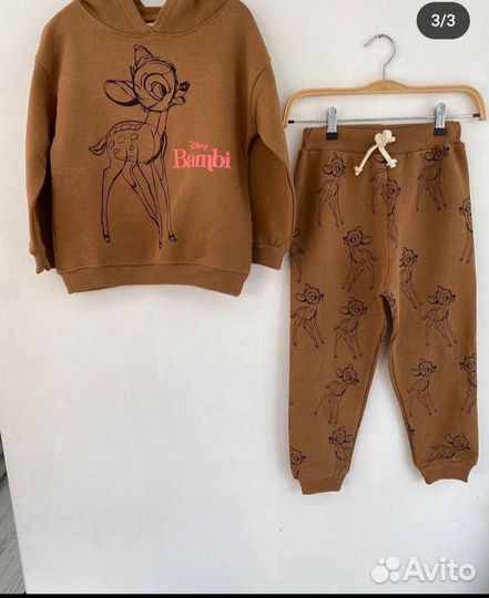 Спортивный костюм детский